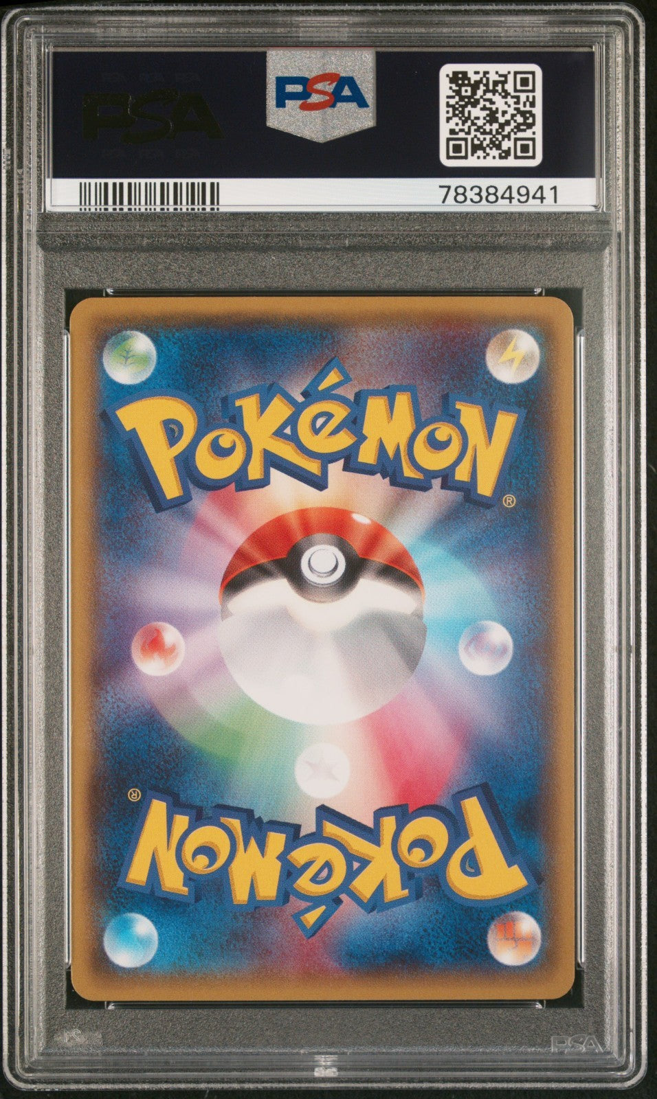 2014 Pokemon Mega Tokyo's Pikachu Japanese XY Promo #98 PSA 10 GEM MINT