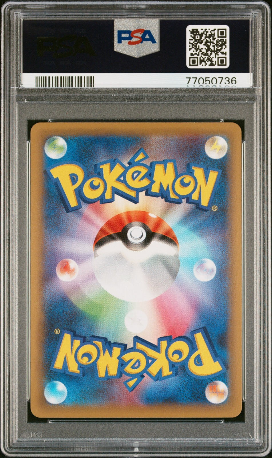 2021 Pokemon Birthday Pikachu PCP 25th Anniversary Ed. Holo Japanese #007 PSA 10