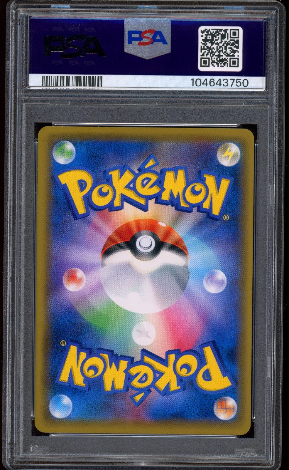 2016 Pokemon Mario Pikachu Poncho Japanese XY Promo Holo #293 PSA 10 GEM MINT