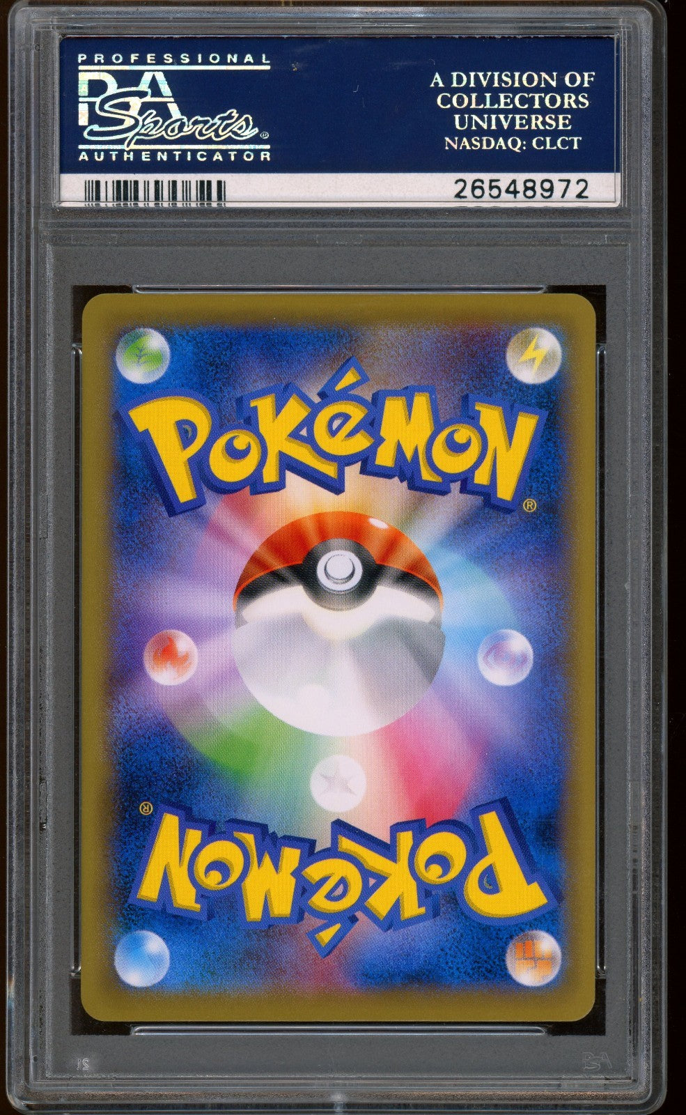 2016 Pokemon Pikachu Ex Japanese 20th Anniversary Cp6 #094 PSA 10 GEM MINT
