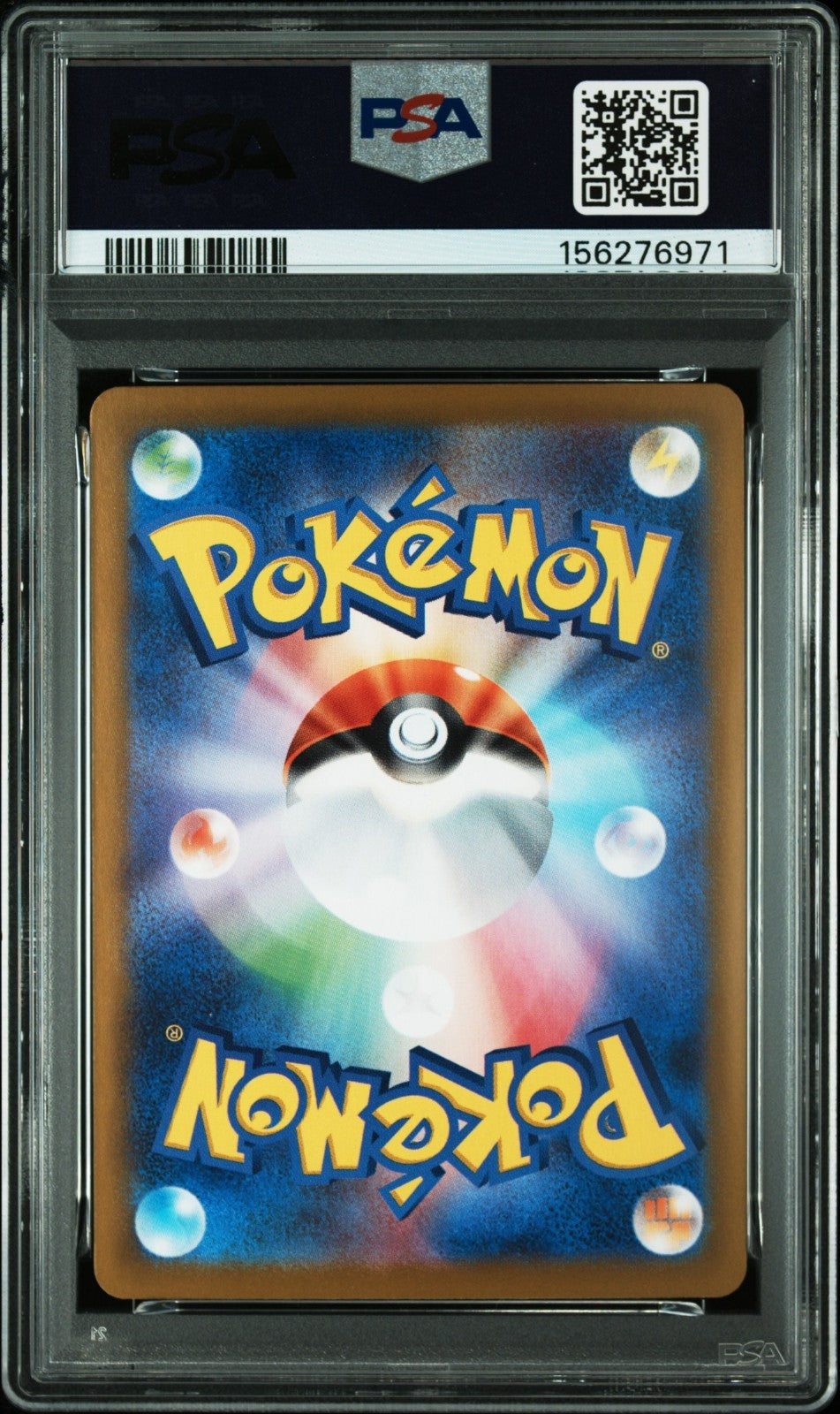 2025 Pokemon Mega Charizard X ex SAR Inferno X Japanese M2 #110 PSA 10 GEM MINT