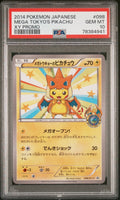 2014 Pokemon Mega Tokyo's Pikachu Japanese XY Promo #98 PSA 10 GEM MINT