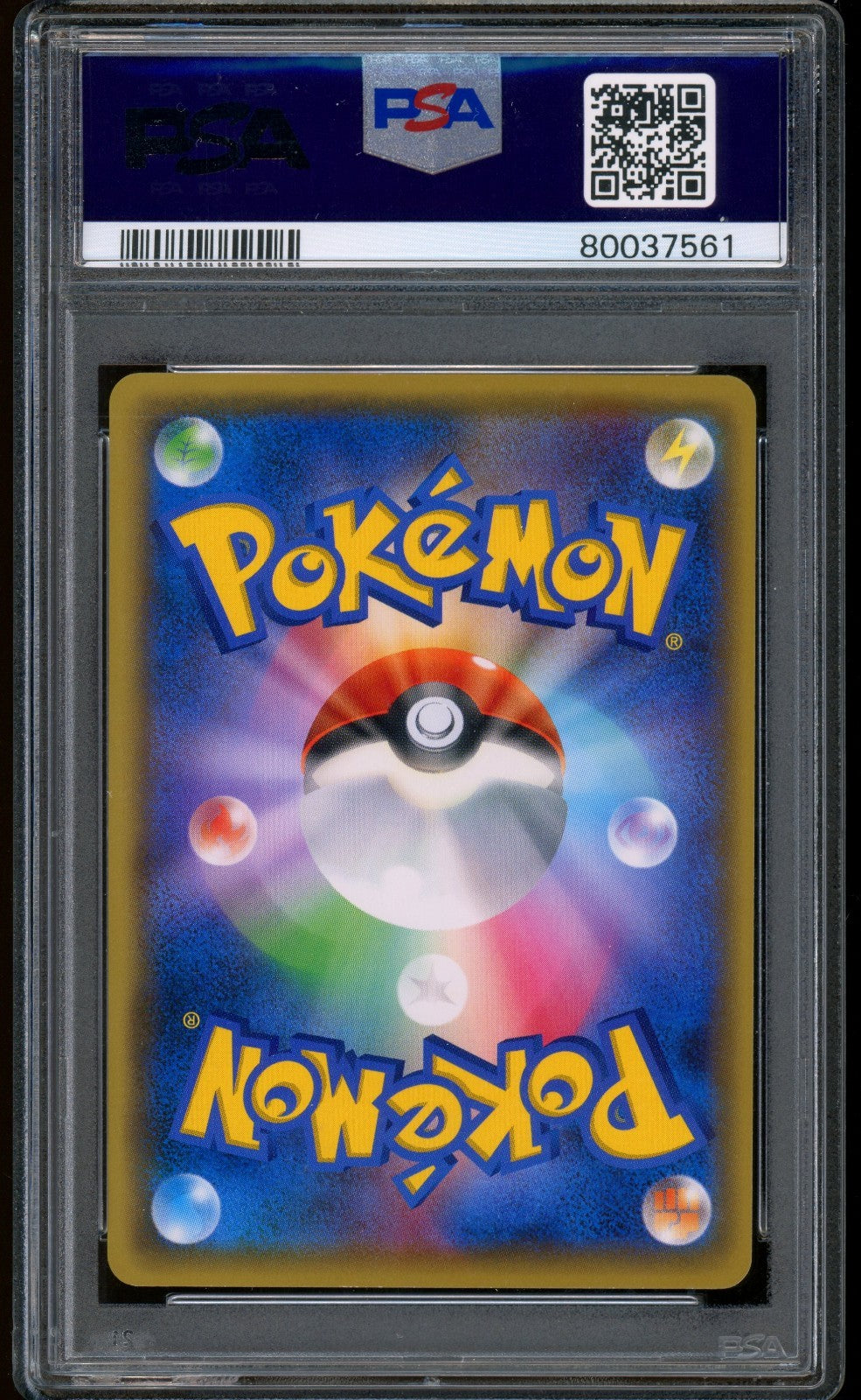 2016 Pokemon Center Psyduck Booster Pack Japanese XY Promo #XY-P PSA 10 GEM MINT