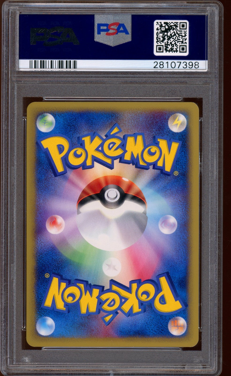 2002 Pokemon Umbreon McDonald's Japanese Promo #025/P PSA 10 GEM MINT