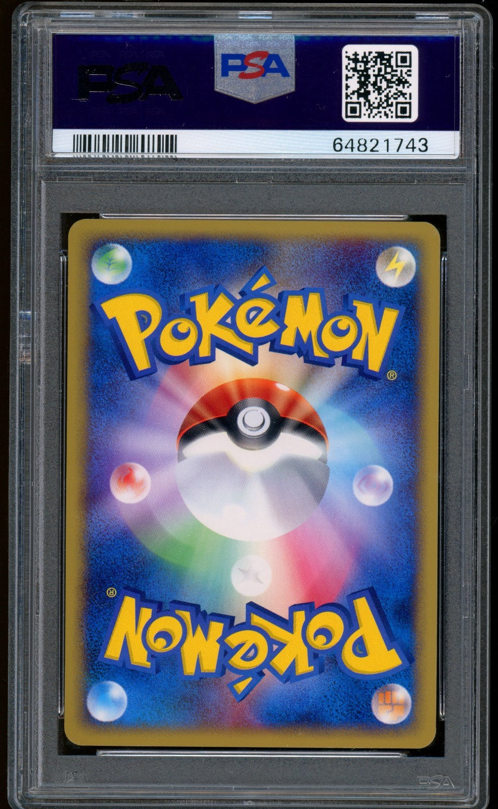 2002 Pokemon Pichu Bros Movie Promo Japanese #028/P PSA 10 GEM MINT