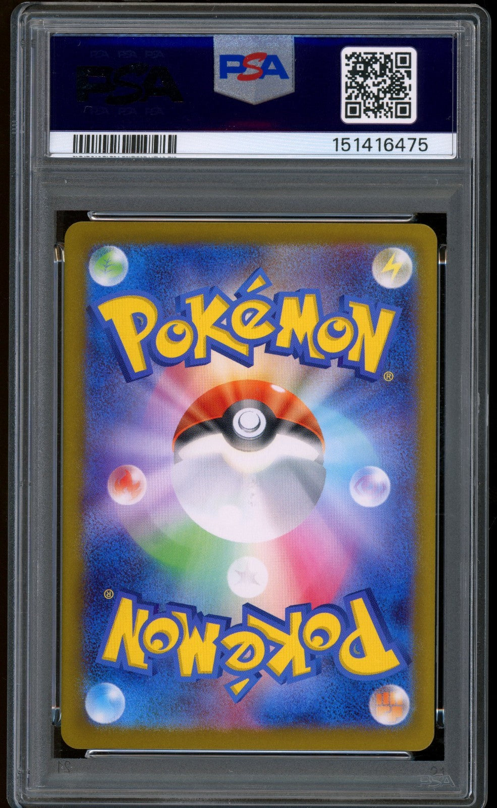 2025 Pokemon Eevee Start Deck 100 Battle Collection Japanese #755 PSA 10