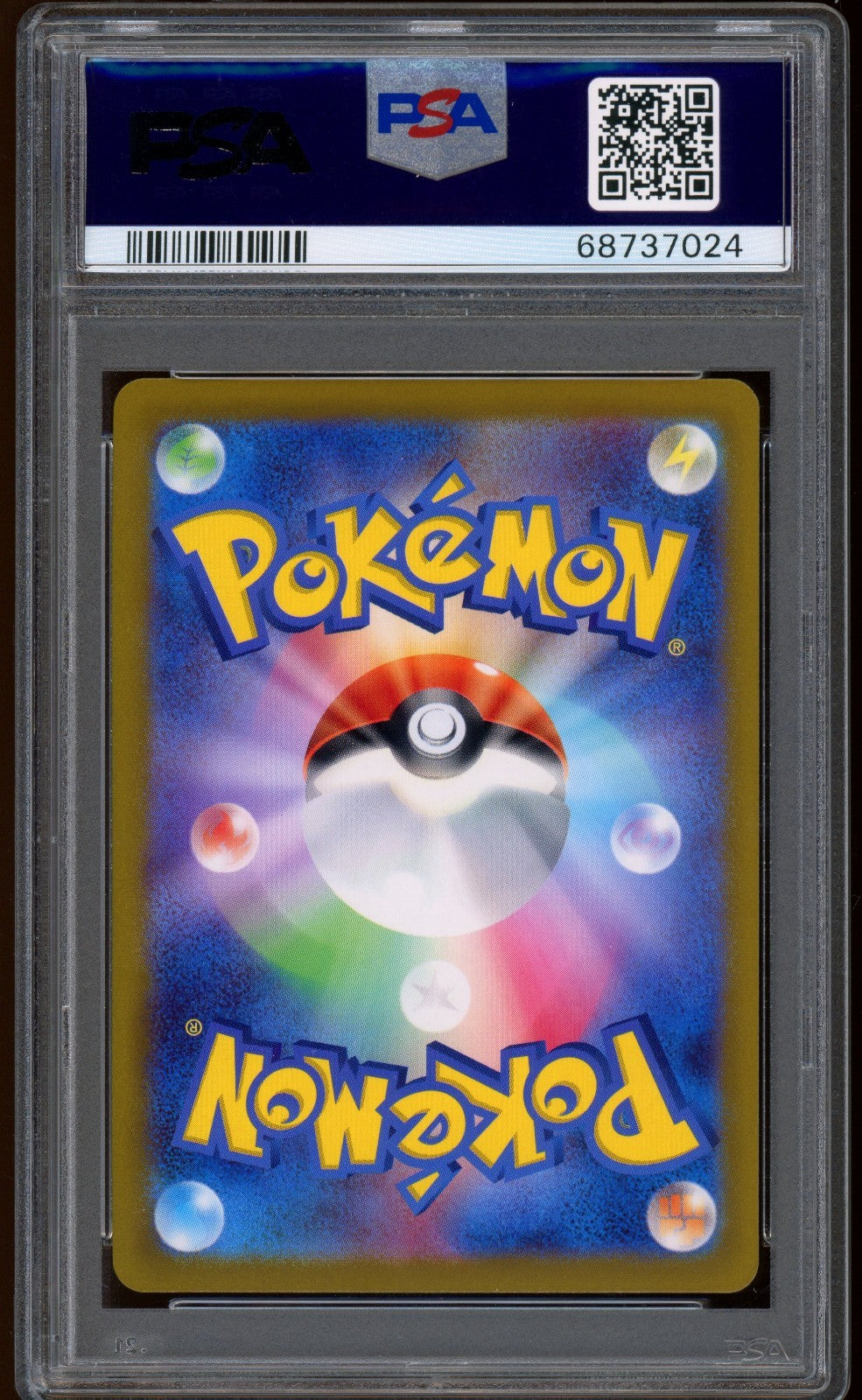 2022 Pokemon Mewtwo V Go Full Art Japanese #074 PSA 10 GEM MINT