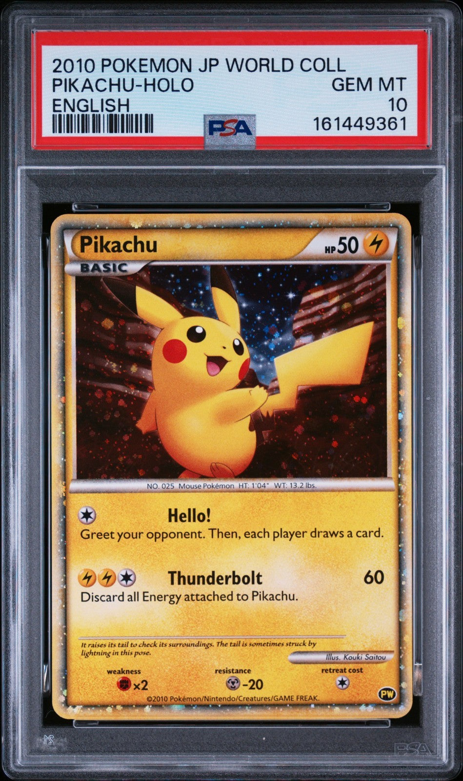 2010 Pokemon Pikachu Holo Japanese World Collection English PSA 10 GEM MINT