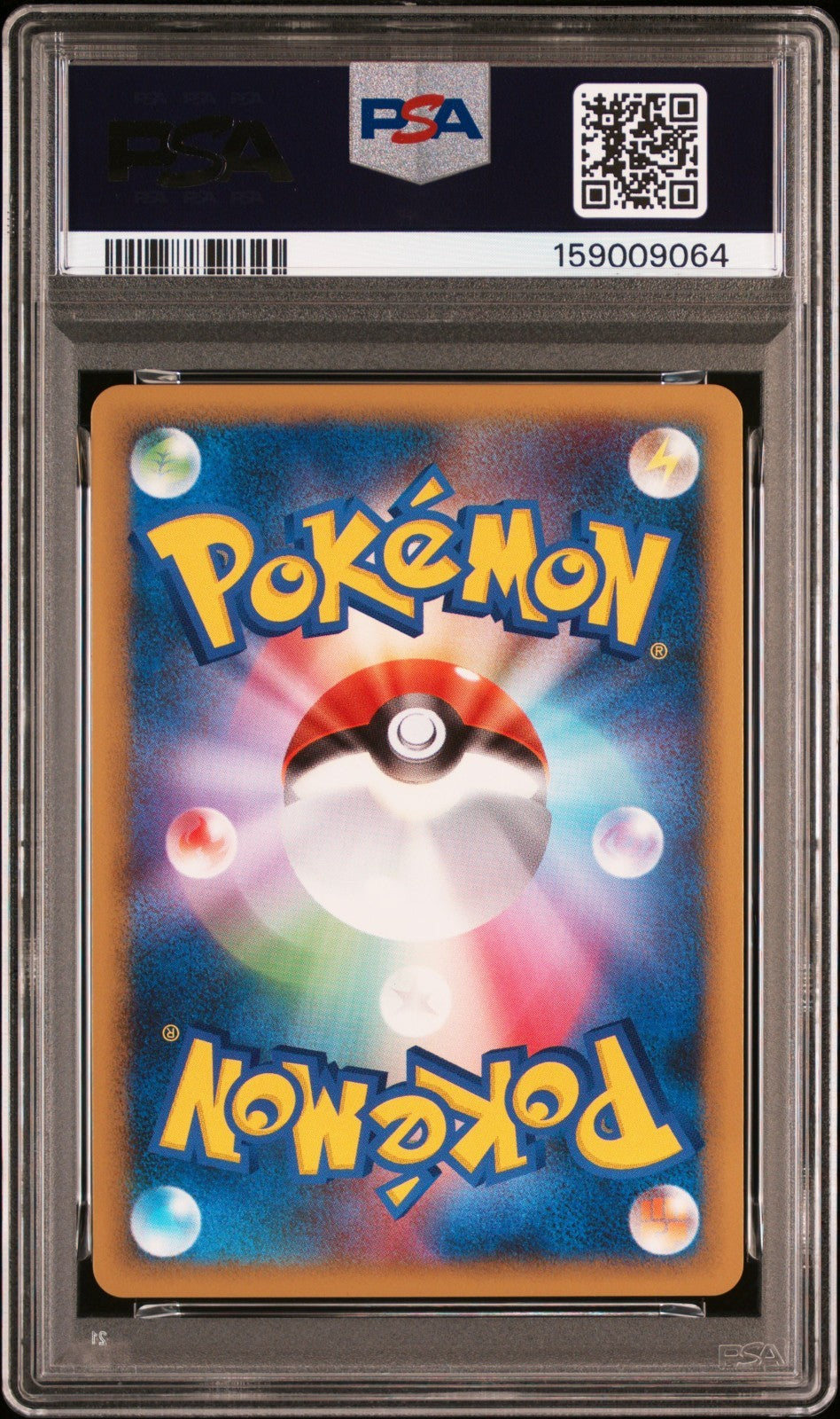 2010 Pokemon Umbreon Reviving Legends 1st Edition Japanese Holo #037 PSA 10