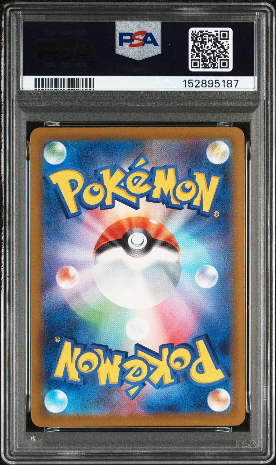 2025 Pokemon Mega Gengar ex SAR Mega Dream EX Japanese M2a #240 PSA 10 GEM MINT