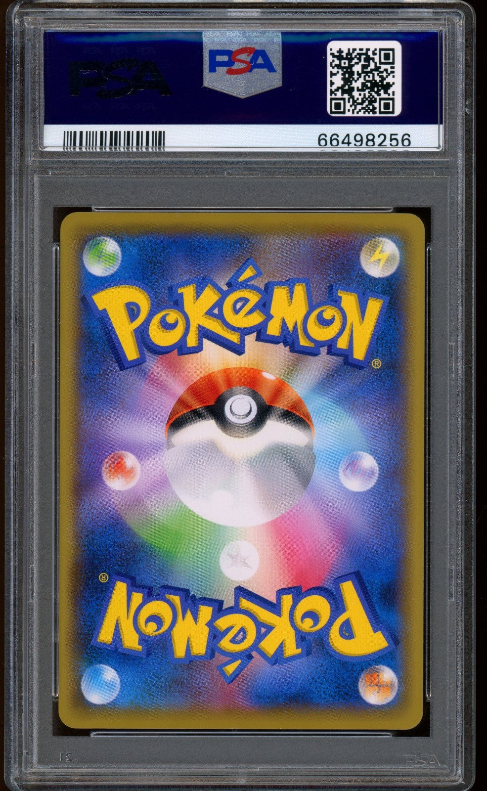 2021 Pokemon Pikachu Stamp Box Japanese Sword & Shield Promo #227 PSA 10
