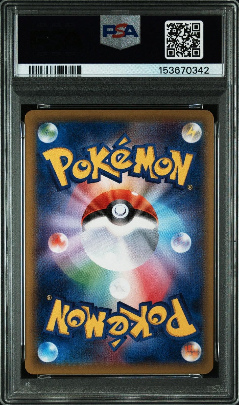 2015 Pokemon M Rayquaza Ex Battle Deck Japanese #006 PSA 10 GEM MINT