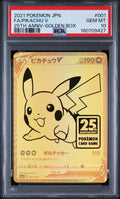 2021 Pokemon Pikachu V 25th Anniversary Golden Box Full Art Japanese #001 PSA 10