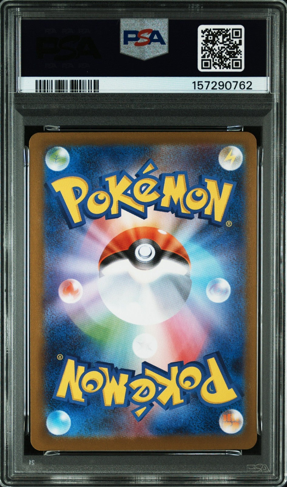 2025 Pokemon Zekrom ex BW Rare Black & White Japanese SV11B #174 PSA 10 GEM MINT