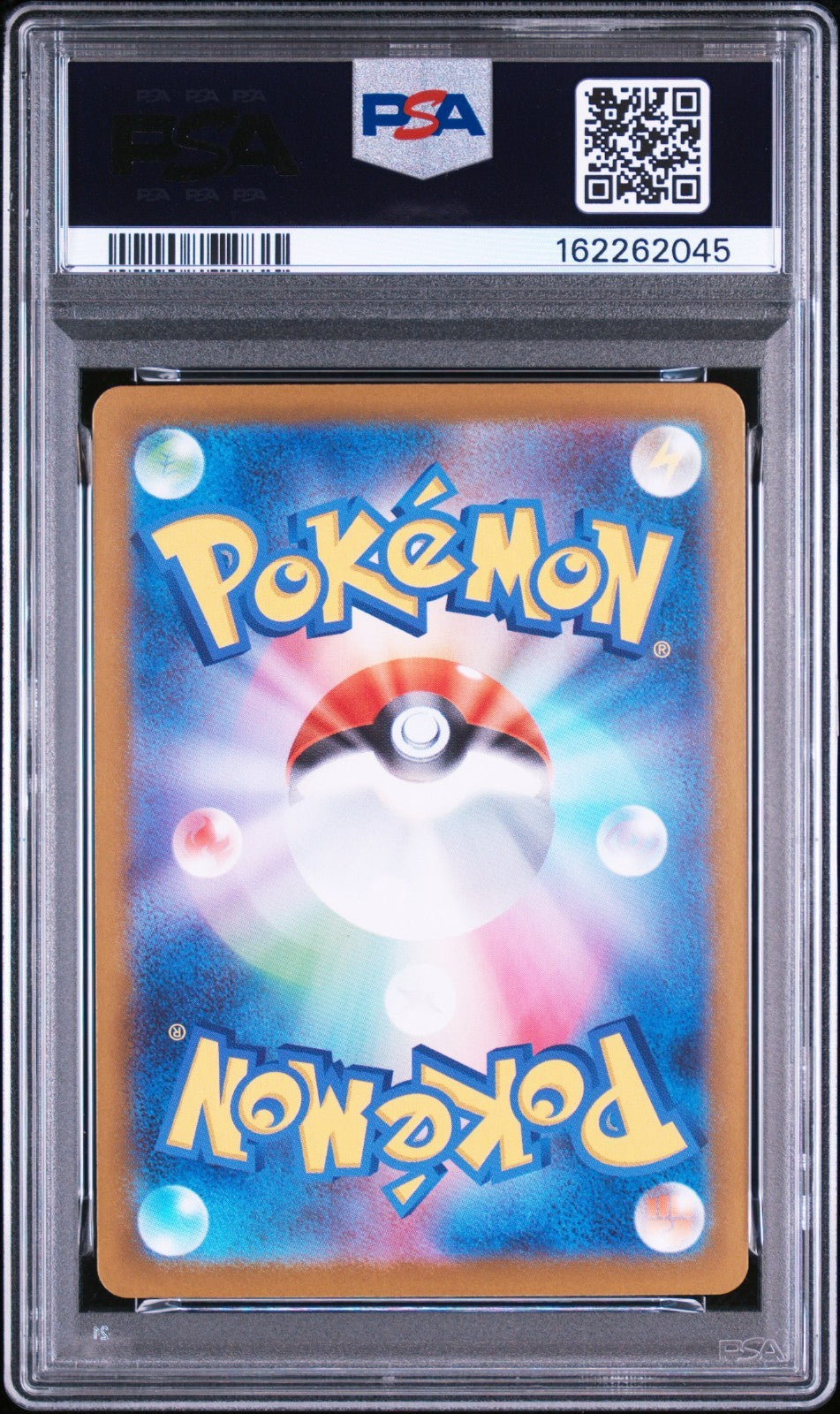 2025 Pokemon Pikachu Ex Start Deck 100 Battle Collection Japanese #764 PSA 10