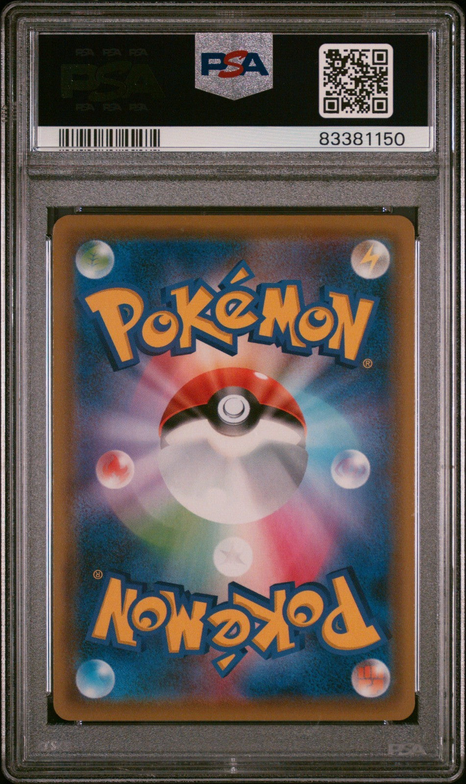 2019 Pokemon Espeon Deoxys Tag Team GX All Stars Japanese Sun Moon #177 PSA 10