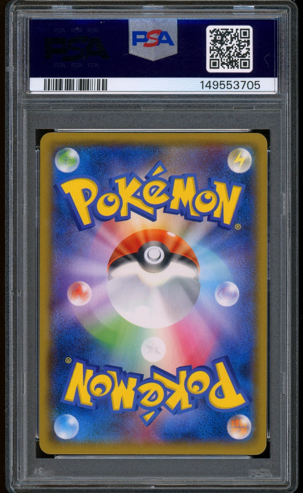 2018 Pokemon Center Yokohama's Pikachu Japanese SM Promo #283 PSA 10 GEM MINT