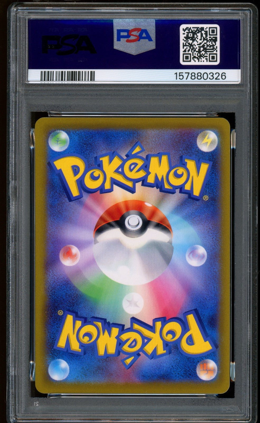 2022 Pokemon Mew Extra Battle Day Japanese S-P #343 PSA 10 GEM MINT