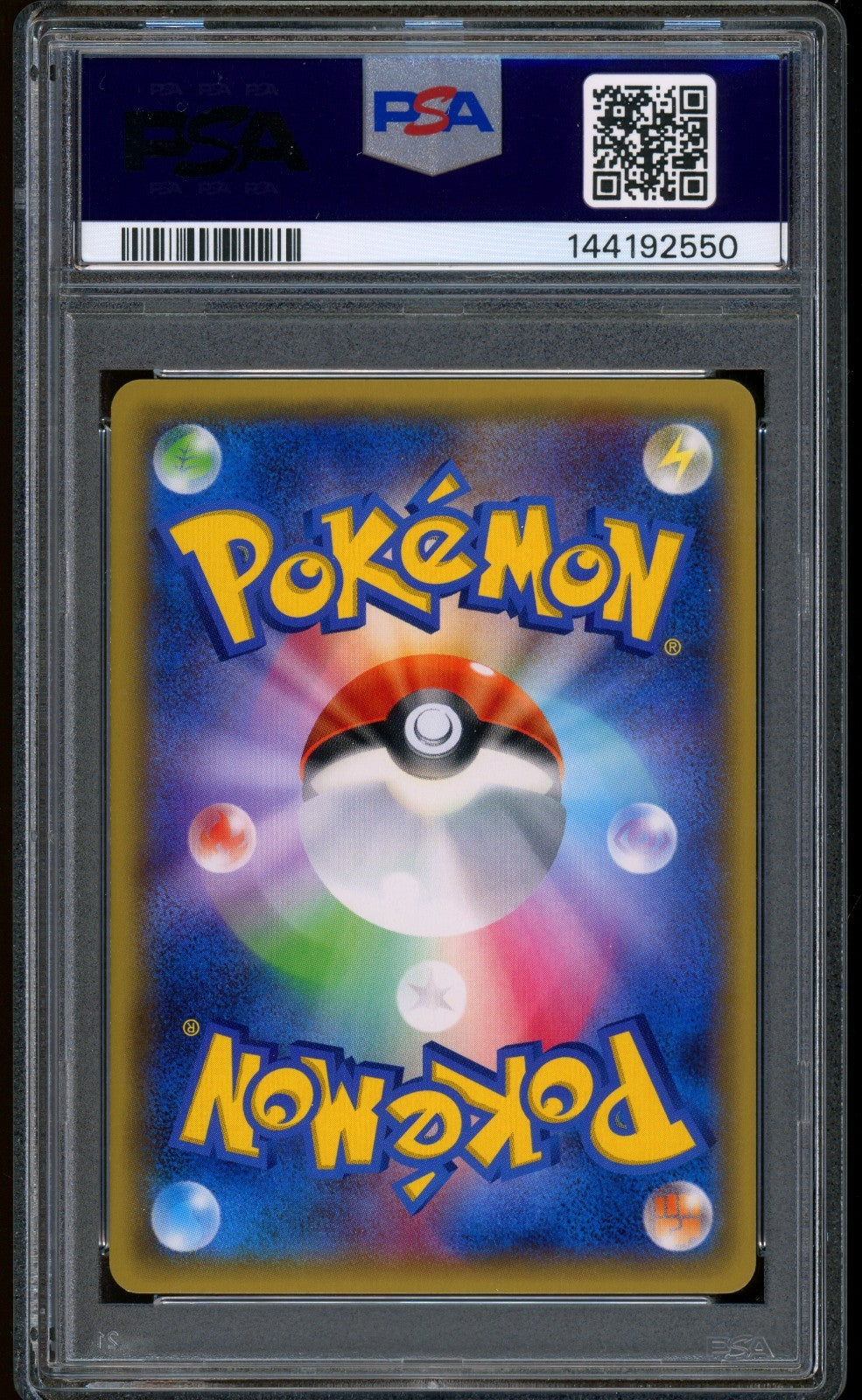 2015 Pokemon Mewtwo Ex Blue Shock 1st Edition Japanese XY #062 PSA 10 GEM MINT
