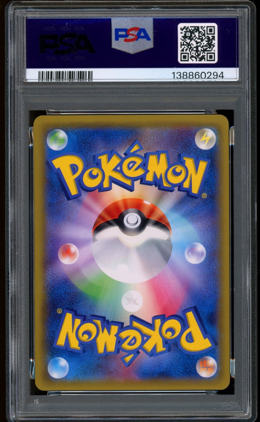 2015 Pokemon M Gengar Ex Build Power Style Japanese M Master Deck #11 PSA 10