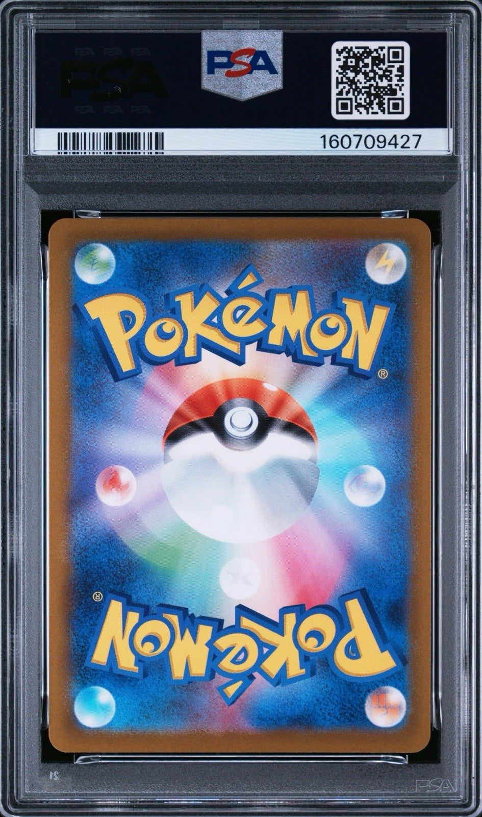 2021 Pokemon Pikachu V 25th Anniversary Golden Box Full Art Japanese #001 PSA 10