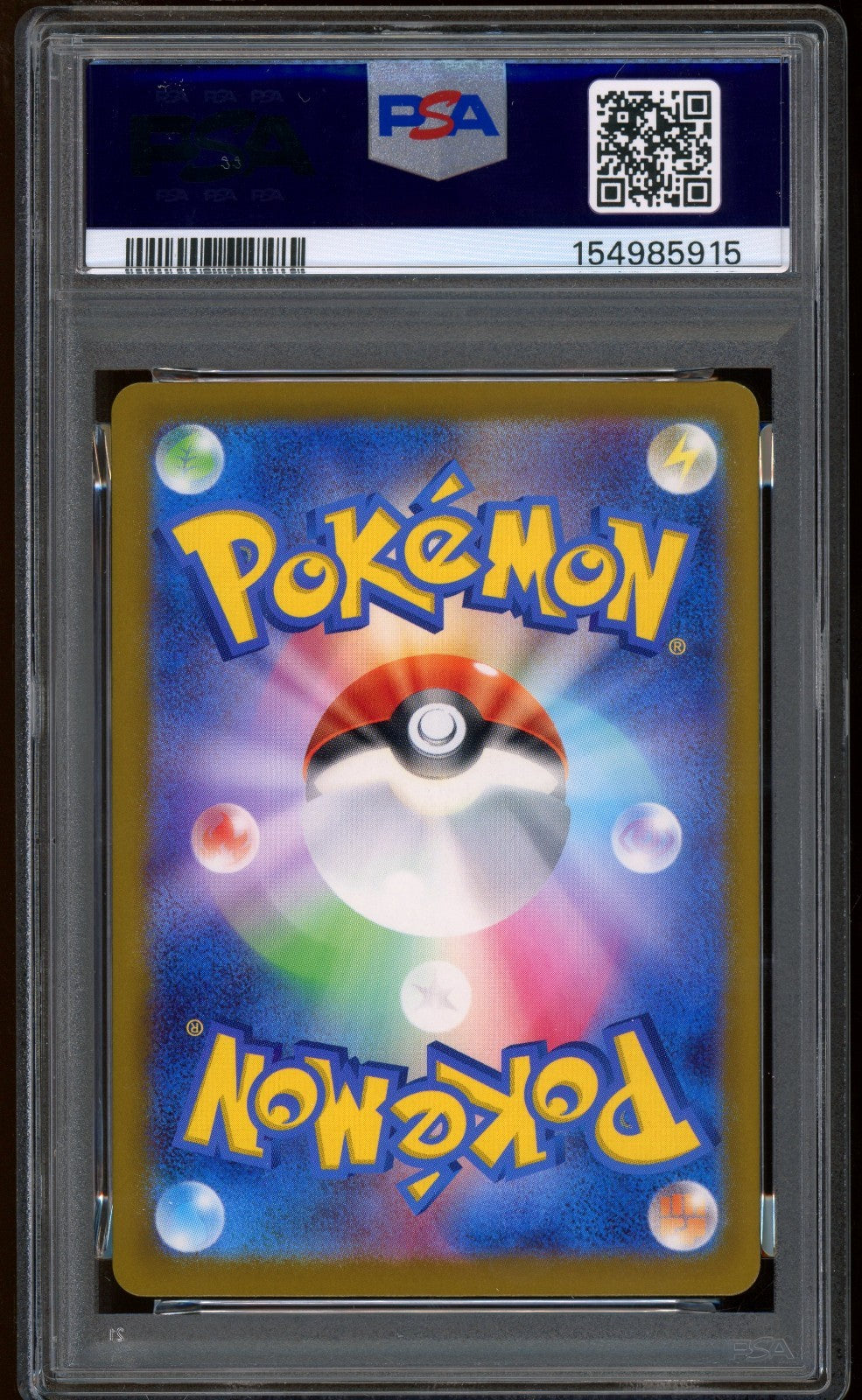 2025 Pokemon Mega Dragonite Ex WALL Japanese M2a Mega Dream #250 PSA 10 GEM MINT