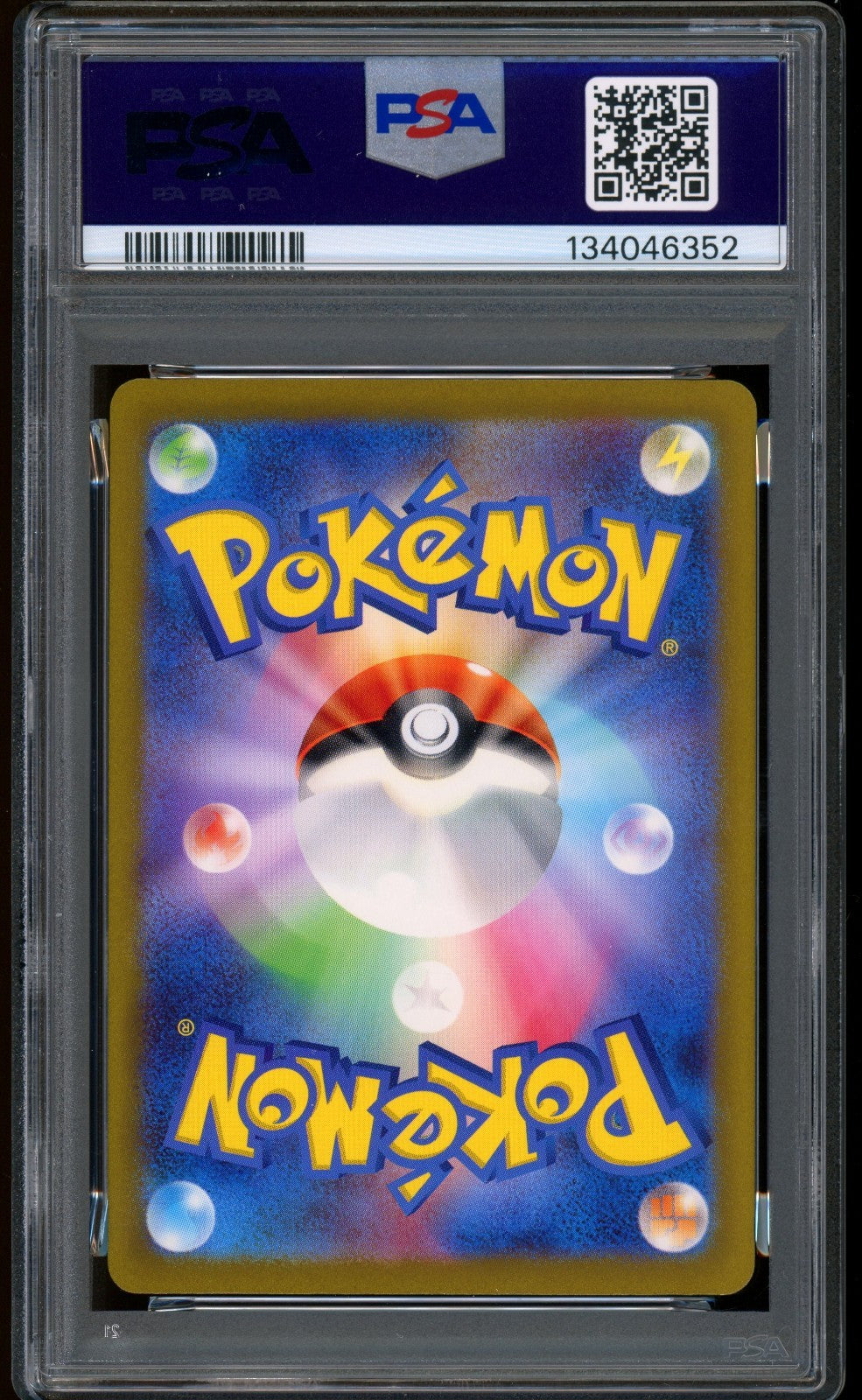 2023 Pokemon Mew ex Special Art Rare 151 Japanese SV4a #347 PSA 10 GEM MINT