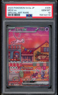 2023 Pokemon Mew Ex Special Art Rare SV2a Japanese #205 PSA 10 GEM MINT