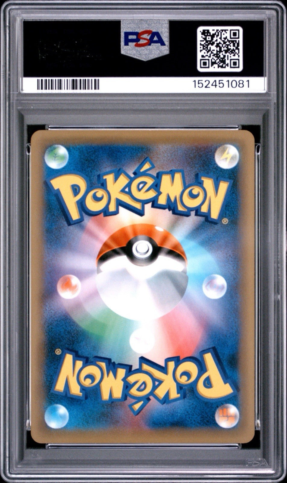 2016 Pokemon Rayquaza Cracked Ice P.M Center Skytree JPN XY Promo #232 PSA 10