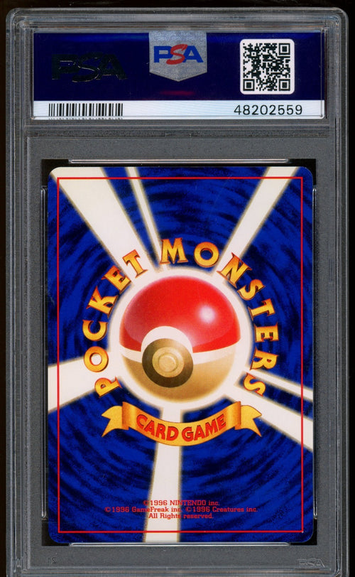 1999 Pokemon Blaine's Charizard Japanese Gym 2 Challenge Holo #6 PSA 10 GEM MINT